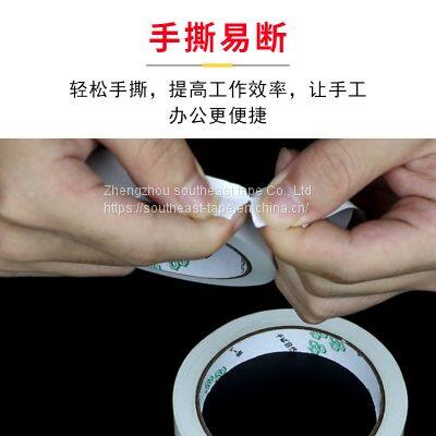 Double Sided Non-woven Tissue Adhesive Tape photo-3