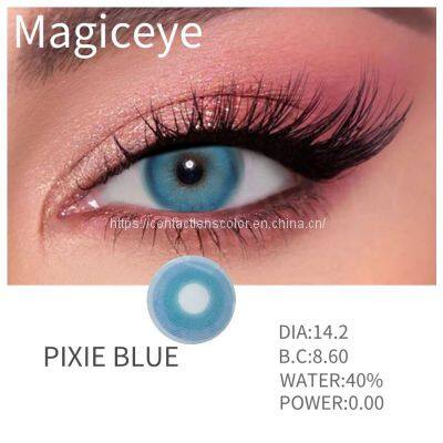 Natural Eye Contact Lenses Natural Hidrocor Yearly Colored Contact Lens Wholesale photo-2