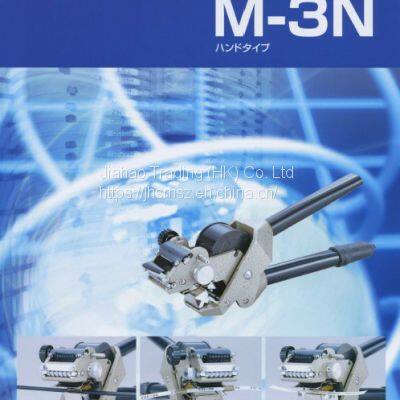 COLOR FOIL TAPE C176-30 / HOTMARKER photo-4