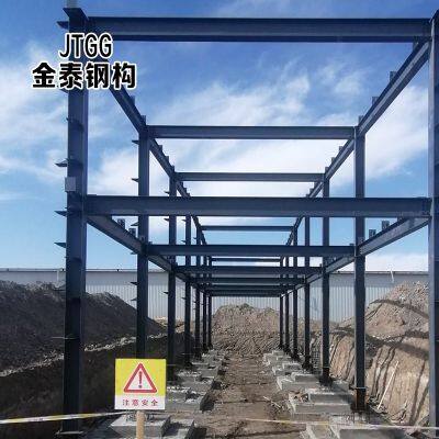 Large Workshop Steel Structure Custom Container Houses Industrial Workshop photo-5