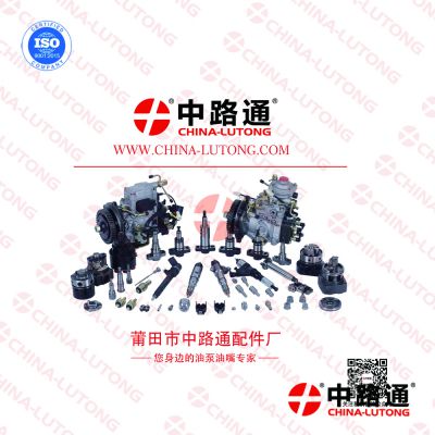 Common Rail Fuel Injector Control Valve F00VC01011 Common Rail Fuel Injector Control Valve F00VC01013