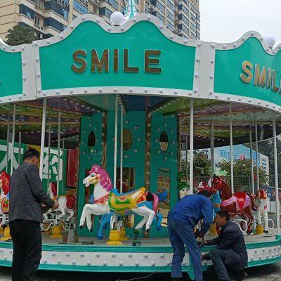 Amusement Rides Mechanical Indoor Chinese Green Carousel Ride For Kids Equipment photo-3