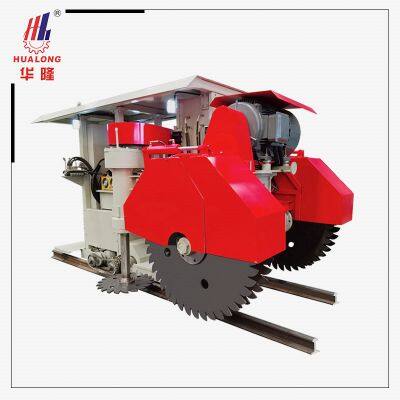 Stone Quarry Equipment Granite Marble Quartz Cutting Machinery Double Blade Mining Machine