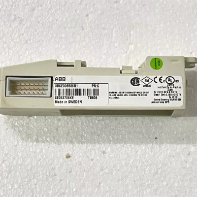 ABB TB806 3BSE008536R1 Bus Inlet Module