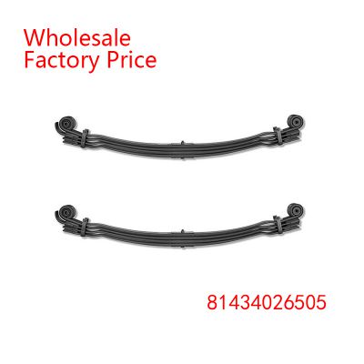 81434026505 parabolic spring arm of  Heavy Duty Vehicle Wholesale For MAN