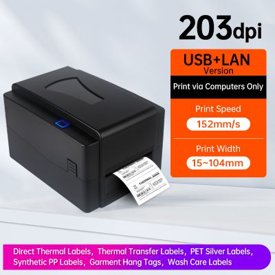 High Quality Desktop Direct Thermal Transfer Label Printer Printing Machine