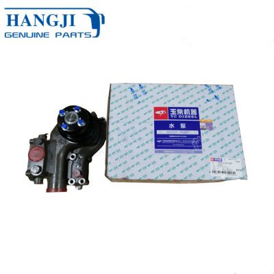 yuchai L3000-1307100F auto water pump ZK6122HD9