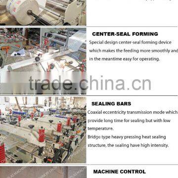 High Speed Laminating Pouch Making Machinery/center Seal Bag Making Machine photo-4