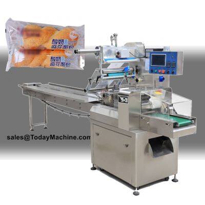 Automatic Chocolate Bar Flow Packing Wrapping Machine