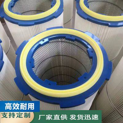 Six ear chuck dust removal filter cartridge
