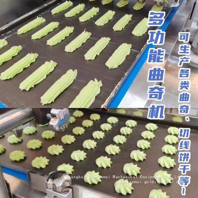 Fully Automatic Cookie Molding Machine Multi Functional Biscuit Machine photo-5