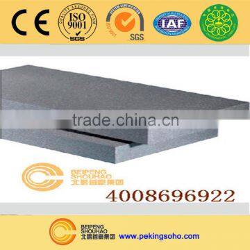 KINGLISH heat reflecting insulation board