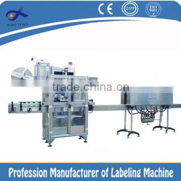 Sleeve Labeling Machine For Bottles Cans Cups