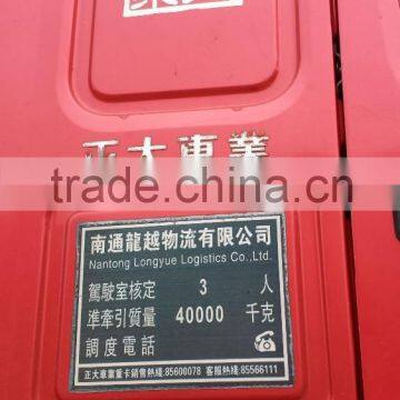 Howo Truck Trailer Original Painting Trailer Excellent Condition Trailers Hydraulic Truck Trailer photo-4