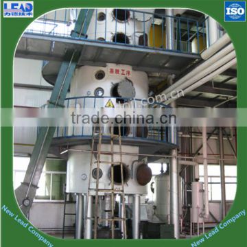 high quality 50-300 TPD automatic control soya bean oil extraction machinery