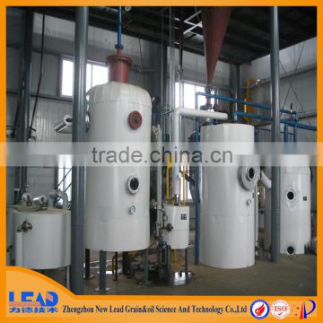 10-200t /d chemical contimuous cotton seed oil refinery equipment