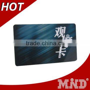 ic contactless smart card