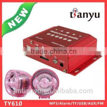 Jiangmen professional new style unique electronic siren amplifier