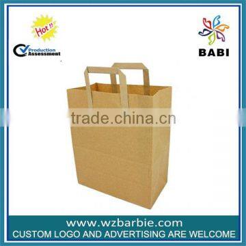 Brown Paper Carrier Bags