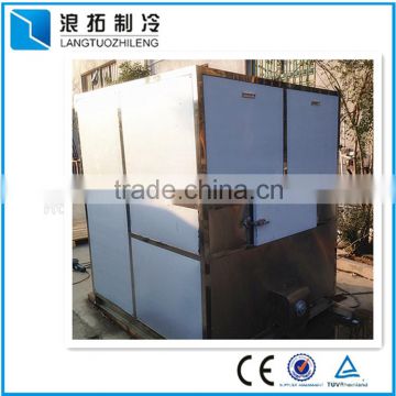 CE approval 1000kgs cube ice making machine