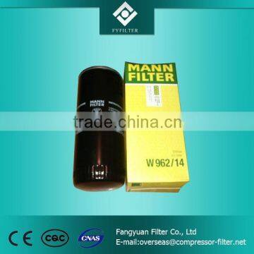 w962-14 compressed fuel filter element