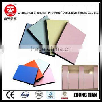 toilet cubicle partition Decorative High Pressure compact phenolic board