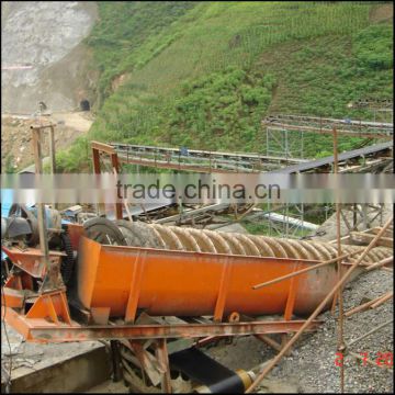 Screw Type Sea Sand Washing Machine