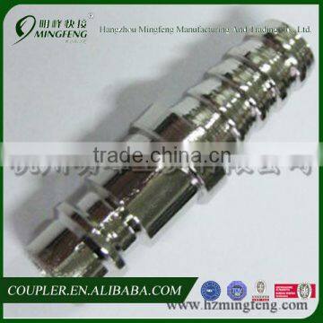 ARO Type Adaptor Hose Tailpiece