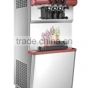 commercial ice cream machine for sale(ZQR-375A)