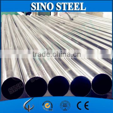 Top quality of 200mm diameter steel pipe