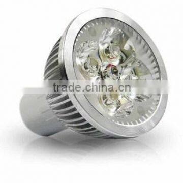 LIGHTING 4W GU5.3 led Spotlight Price , Spot Light,