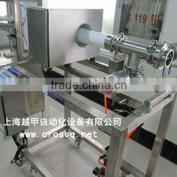 pipeline metal detector machine