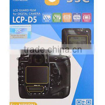 JJC LCP-D5 Camera LCD Guard Film PET Screen Protector For Nikon