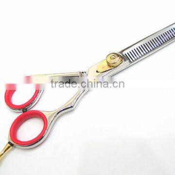 Hair trimming scissors