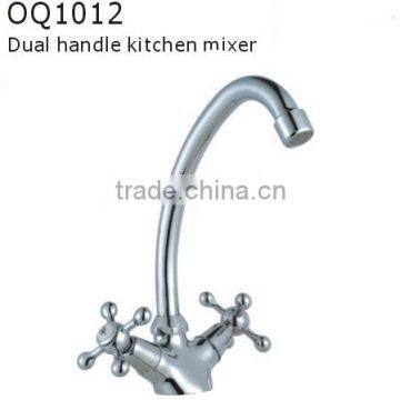 Dual handle kitchen mixer