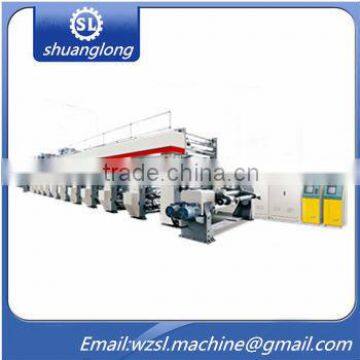 B1050 High Speed Gravure Printing Machine