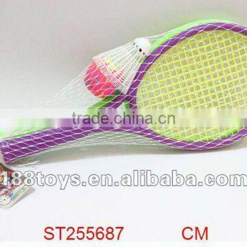 Small Size Plastic Tennis Racket Set