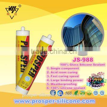 Excellent Adhesion Acetoxy 100% Silicone Gp Organic Adhesive photo-2