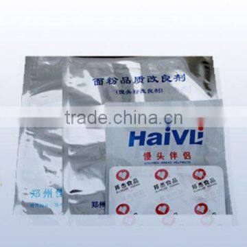 PVDC coated packing roll