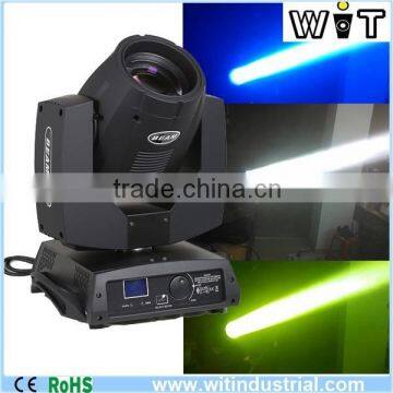 China Cheap Stage Lighting 200w 5r Beam photo-2