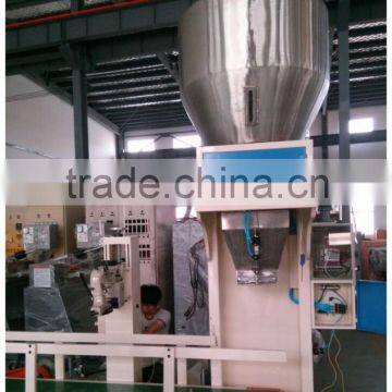 quantitative pellet full automatic packaging machine