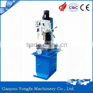 Metal Cutting Machine ZX45 machine manufacturers From china