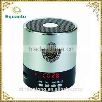 Equantu Wholesale Bangla Quran Mp3 Player With 8GB Memory Card photo-5