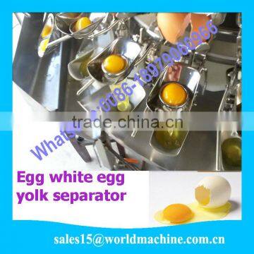 5400eggs/h Stainless Steel Kitchen Whisk Tools Egg Beater photo-2