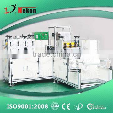 Automatic Nonwoven Shoes Cover Machine