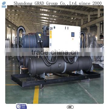 Industrial Water/Ground Source Heat Pump Unit