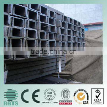 UPE100 steel U channel