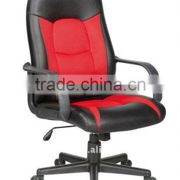 black and red office chair