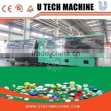 Automatic injection blow mould machine for cap