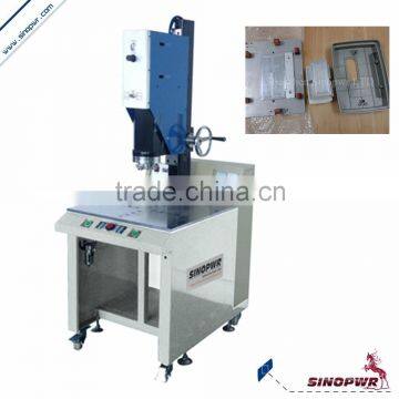 Plastic ultrasonic welding machine for aluminum cosmetic tube